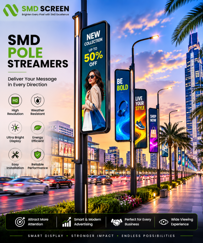 SMD Pole Streamers