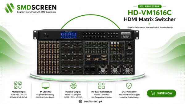 HD-VM1616C HDMI Matrix Switcher